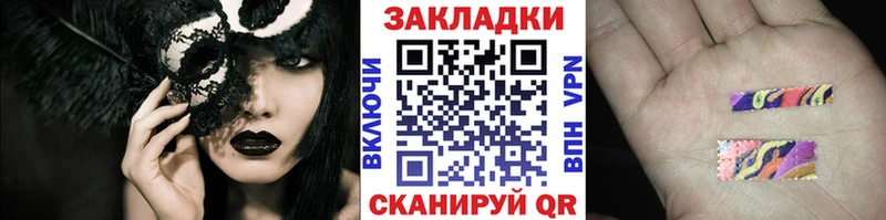 Где купить наркотики Краснознаменск А ПВП  Кокаин  Меф  Героин  Марихуана 