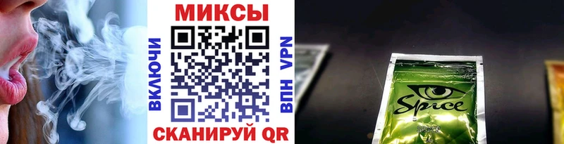 закладки  OMG ONION  БУТИРАТ Butirat  Краснознаменск 