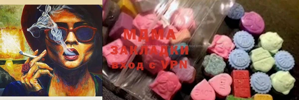 спайс Алексин