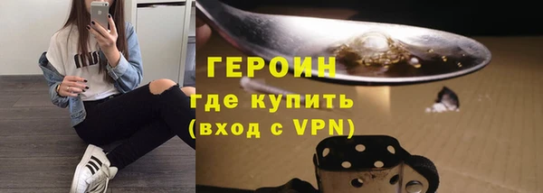 метадон Алексеевка