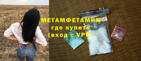 метадон Алексеевка