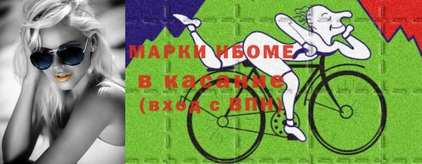 метадон Алексеевка