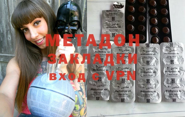 спайс Алексин