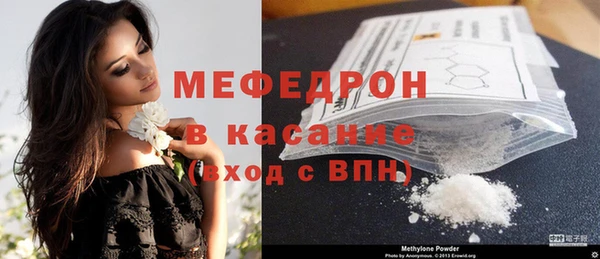 гашиш Сатка