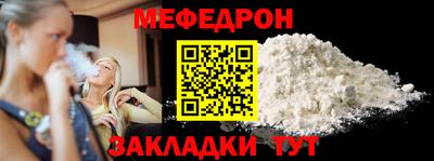 COCAINE Канаш