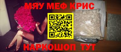 кокс Кимры