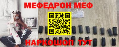 COCAINE Канаш
