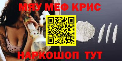 МДПВ Камышлов