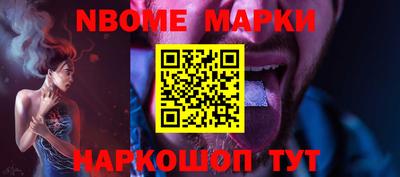 МДПВ Камышлов