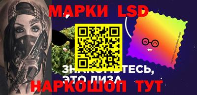 МДПВ Камышлов