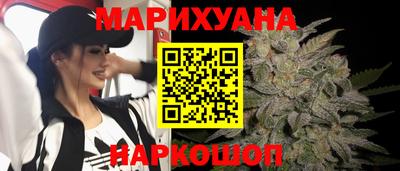 бутират Кандалакша