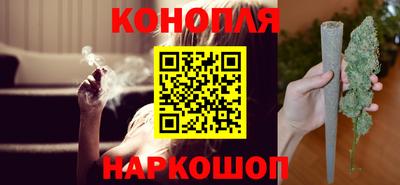 COCAINE Канаш