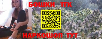 COCAINE Канаш