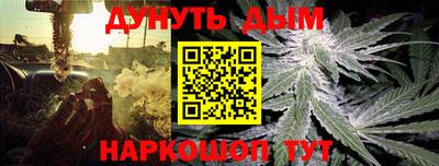 COCAINE Канаш