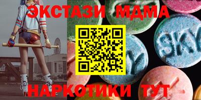 МДПВ Камышлов
