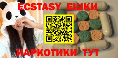 МДПВ Камышлов