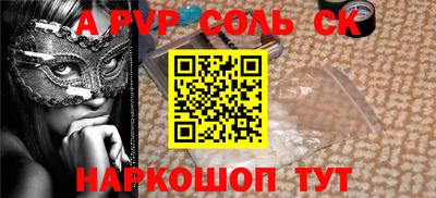 COCAINE Канаш
