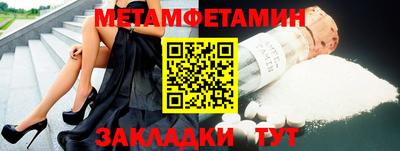 гашиш Кингисепп