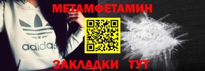 COCAINE Канаш