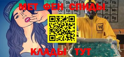 МДПВ Камышлов