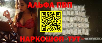 МДПВ Камышлов