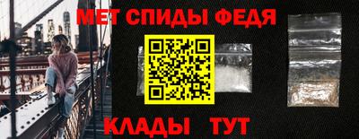бутират Кандалакша