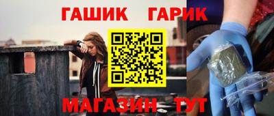 МДПВ Камышлов
