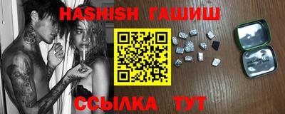 COCAINE Канаш