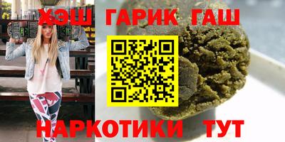 COCAINE Канаш