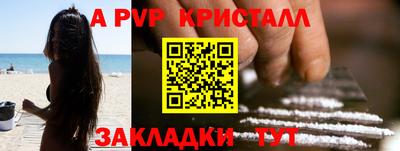 МДПВ Камышлов