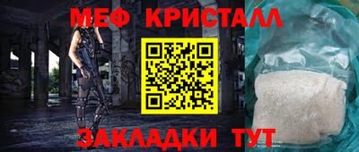 МДПВ Камышлов