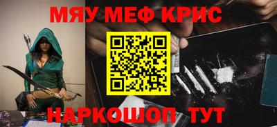 МДПВ Камышлов