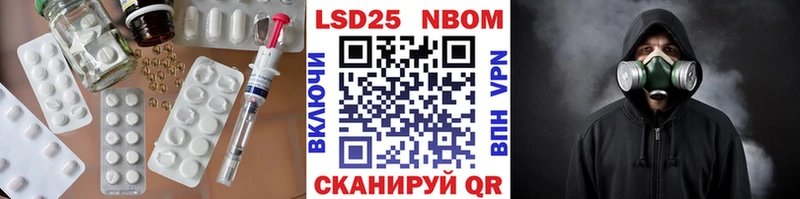 LSD-25 экстази ecstasy  мориарти телеграм  Краснознаменск 